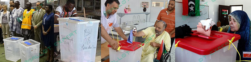 100-liter-plastic-ballot-box